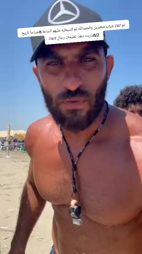 @يحيي انقاذ راس البر
