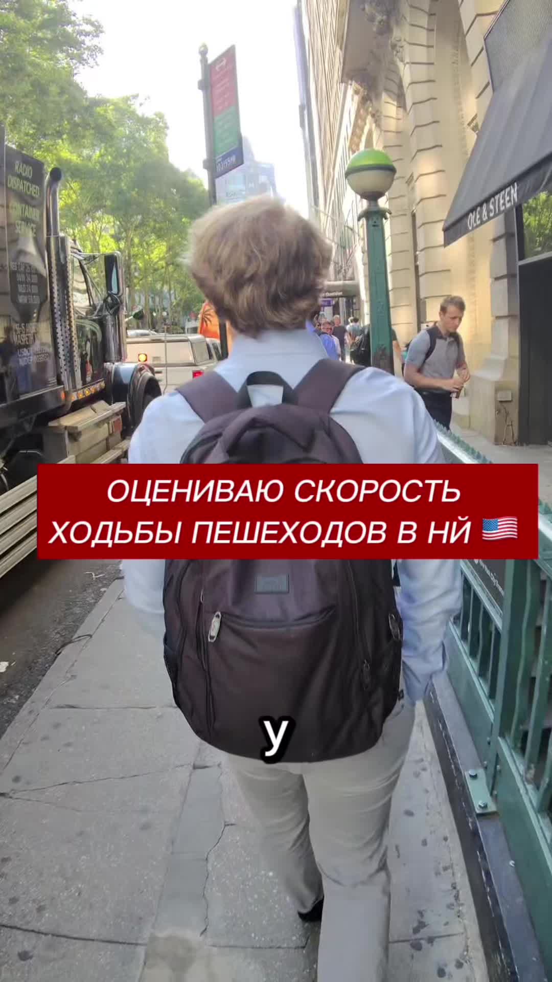 @Vova Spektor Merch