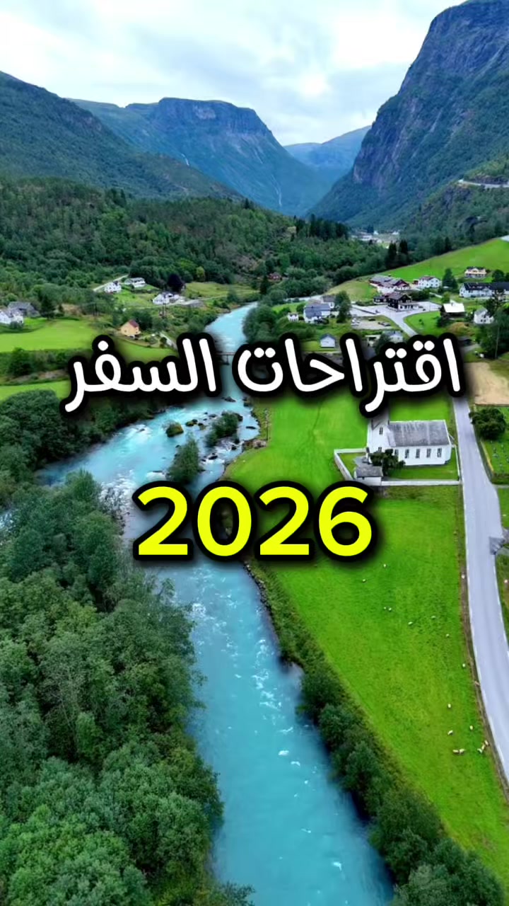 @روح العالم 🇸🇦🇷🇺