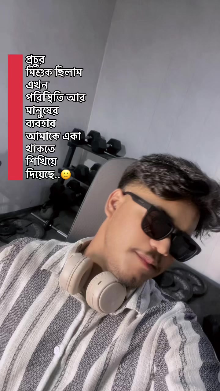 @ᴇꪝ𝚁^Zᴜʙᴀᴇʀ