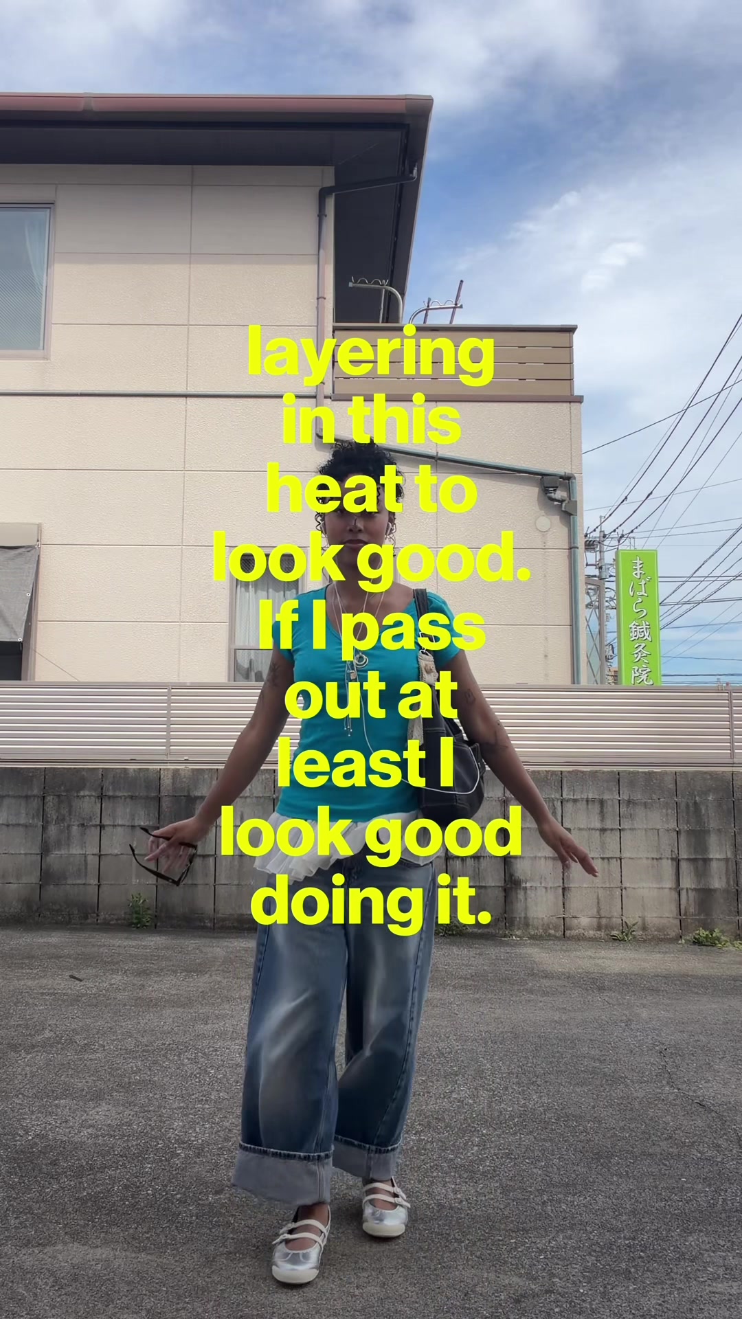@Xia ꩜