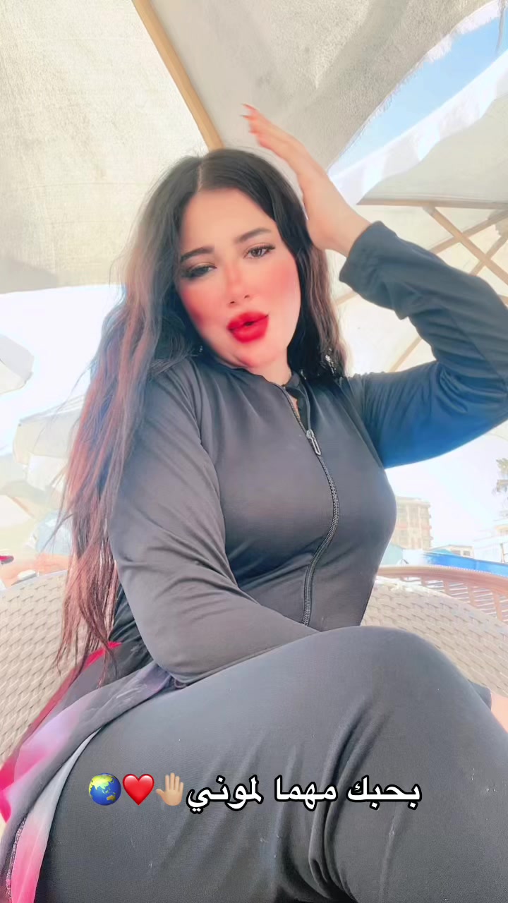 @﮼بـسبوسايه💎