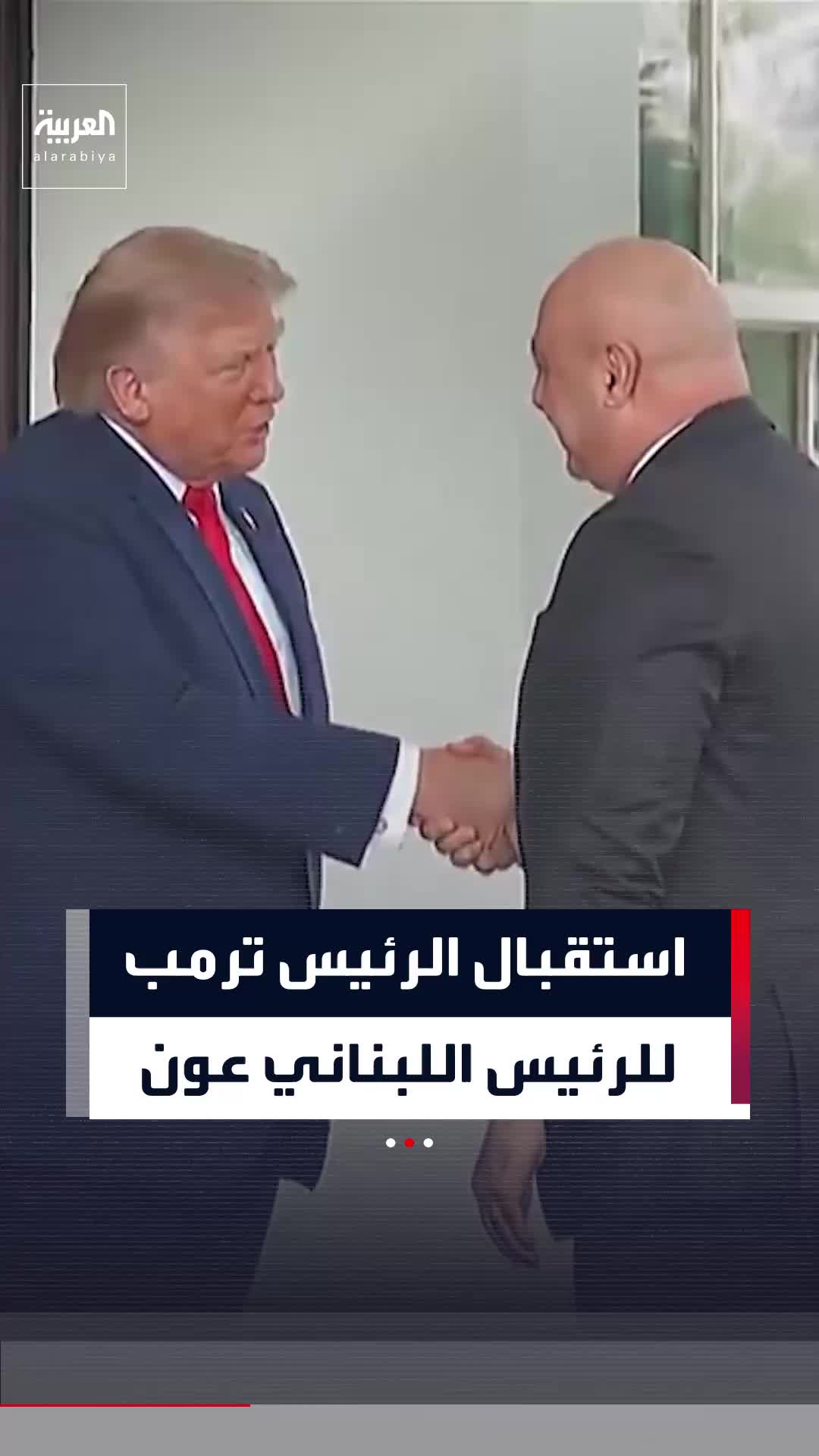 @العربية