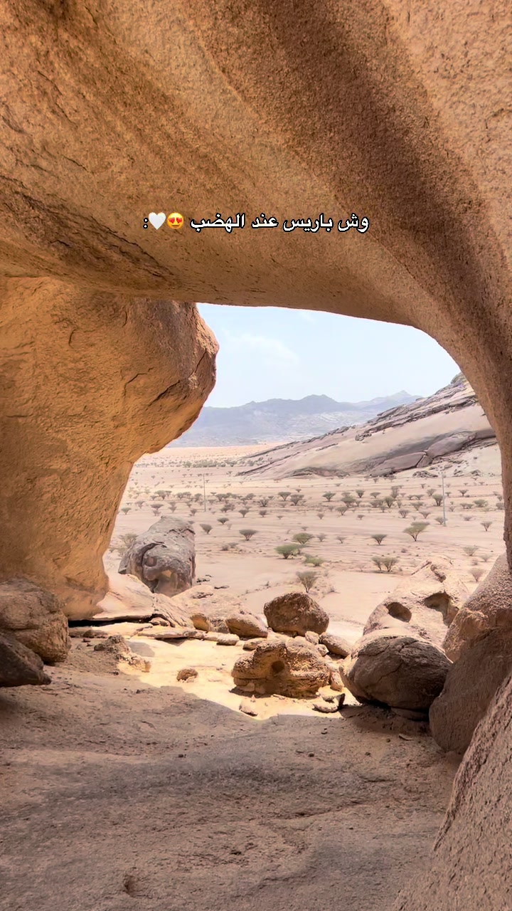@شافي الشهيلي 🇸🇦.