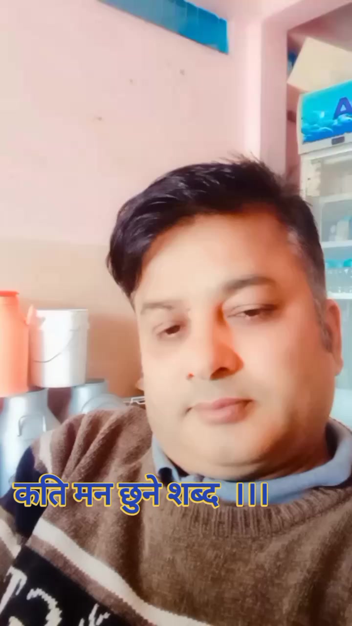 @Gopal koirala