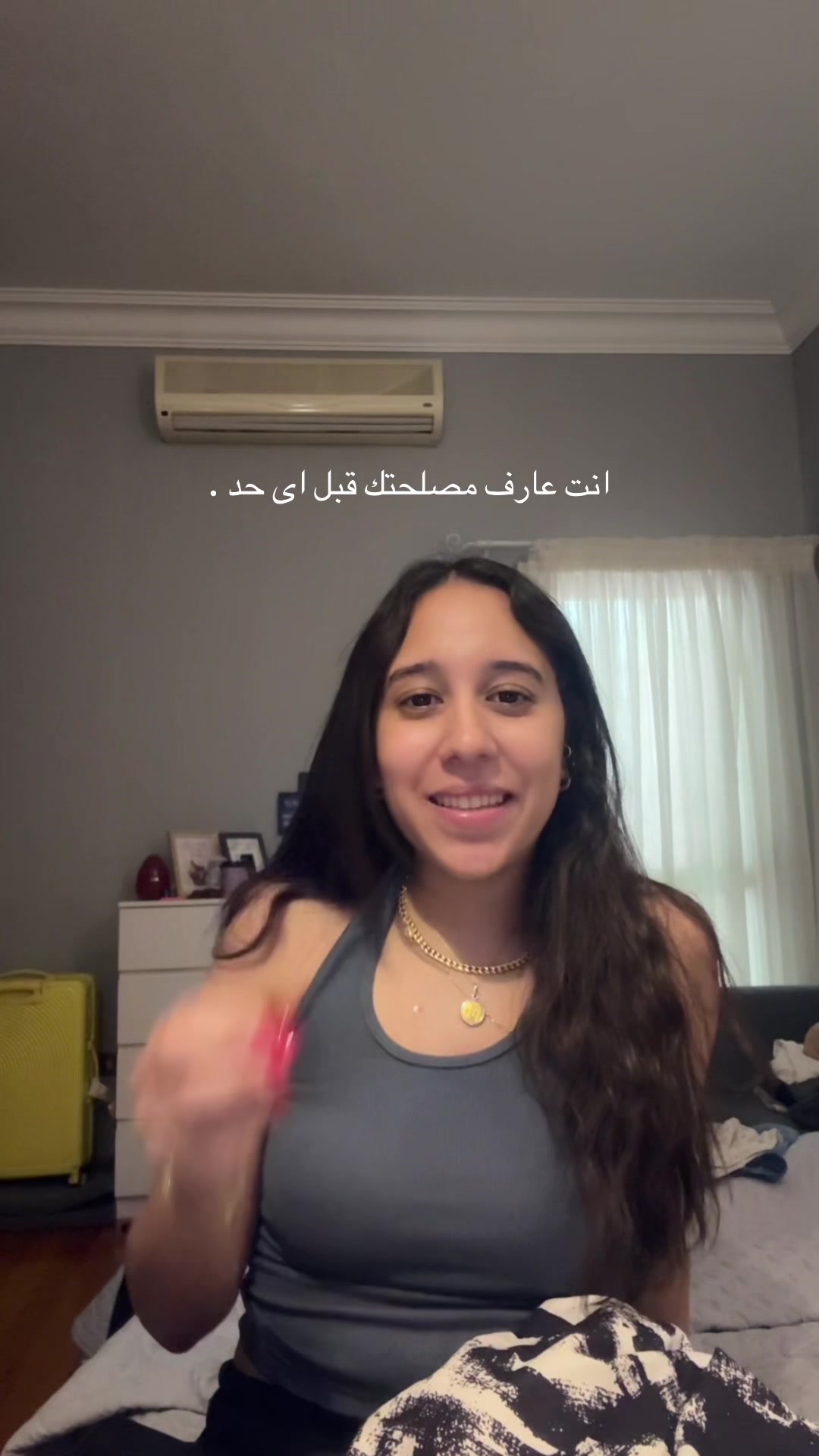 @Laylo