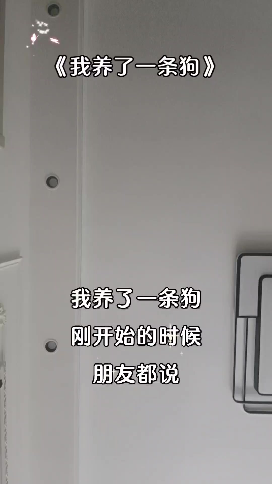 @藍先生「客製化專業電腦組裝維修」實體店面