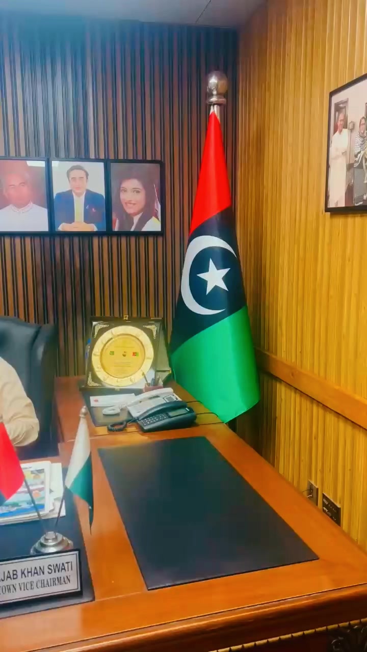 @Ajab Khan SwatiTown v.Chairman