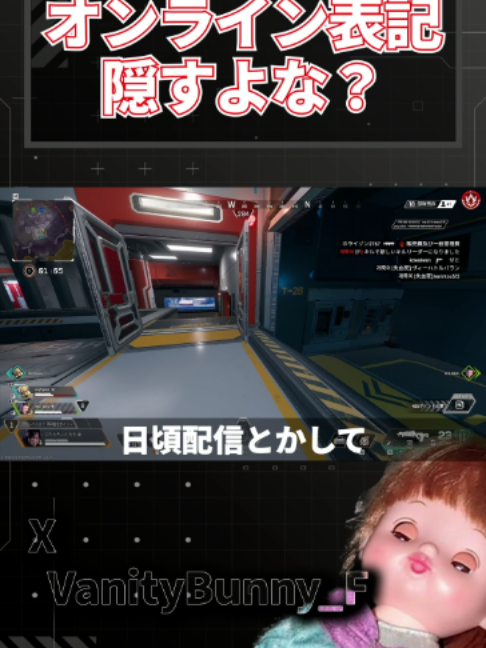 @バニー