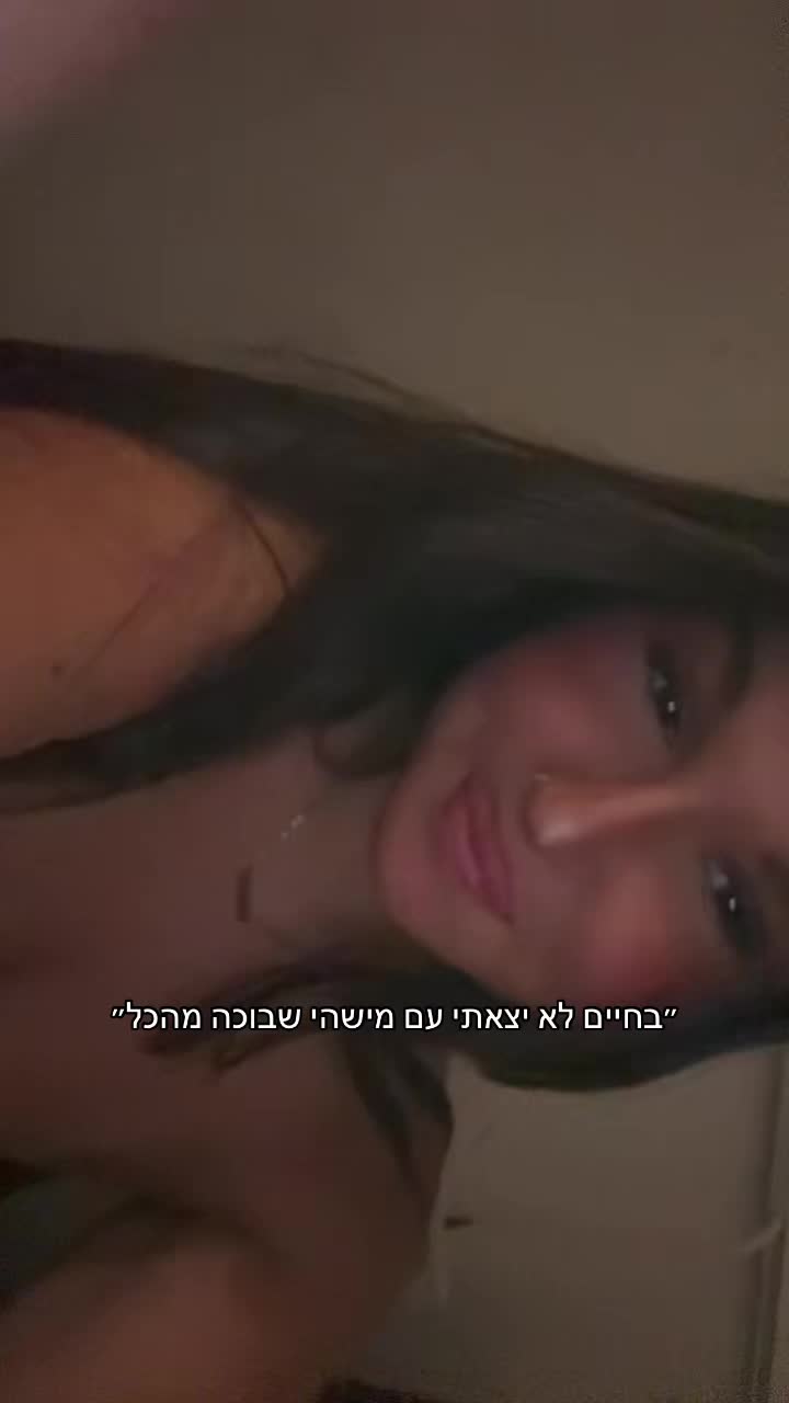 @Userspam._