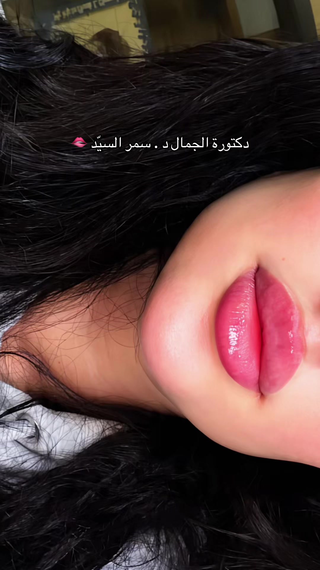 @مراس فرع النزهة