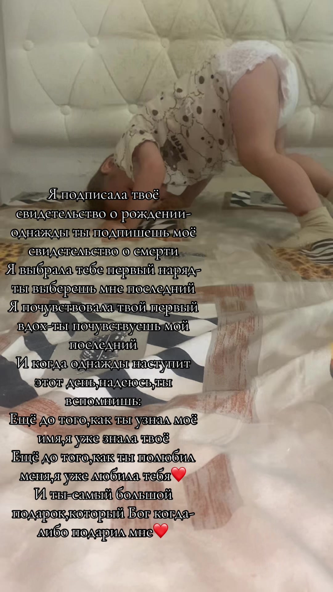 @Your_dream