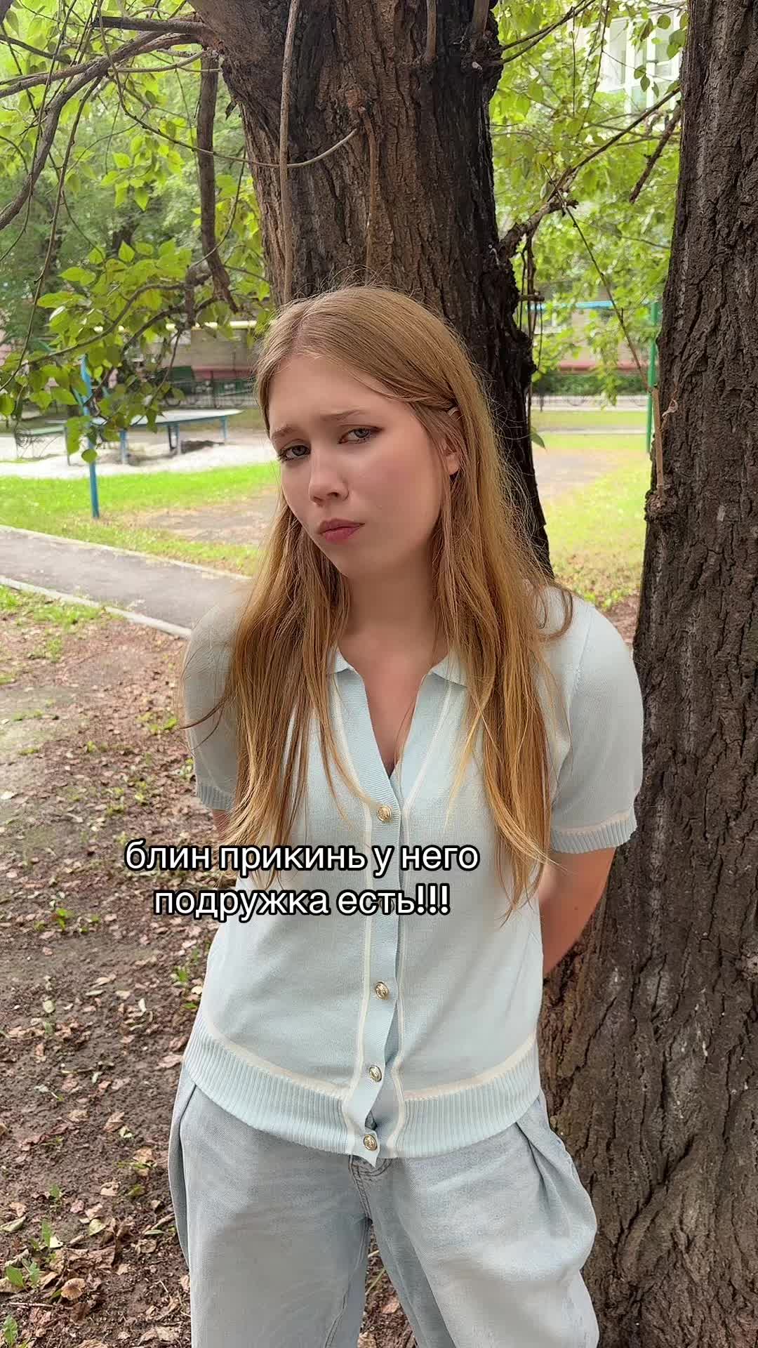 @тгк: ДОСТОЕВСКАЯ