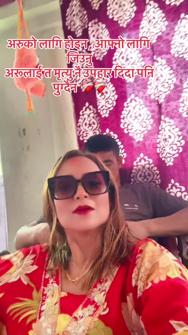 @❤️🩹🇮🇳❤️🩹