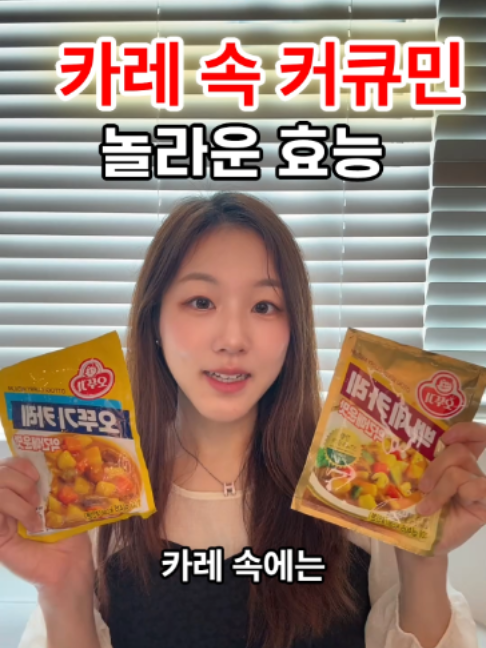 @진심약사 pharmacist
