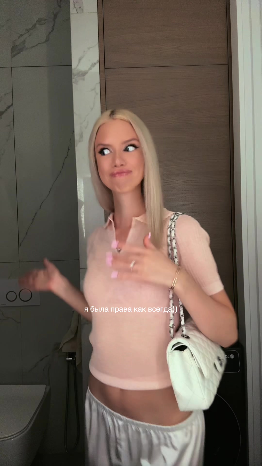 @ПОЛЯСЯ