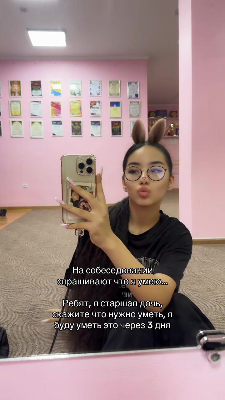 @Та самая уйгурка💙☪️