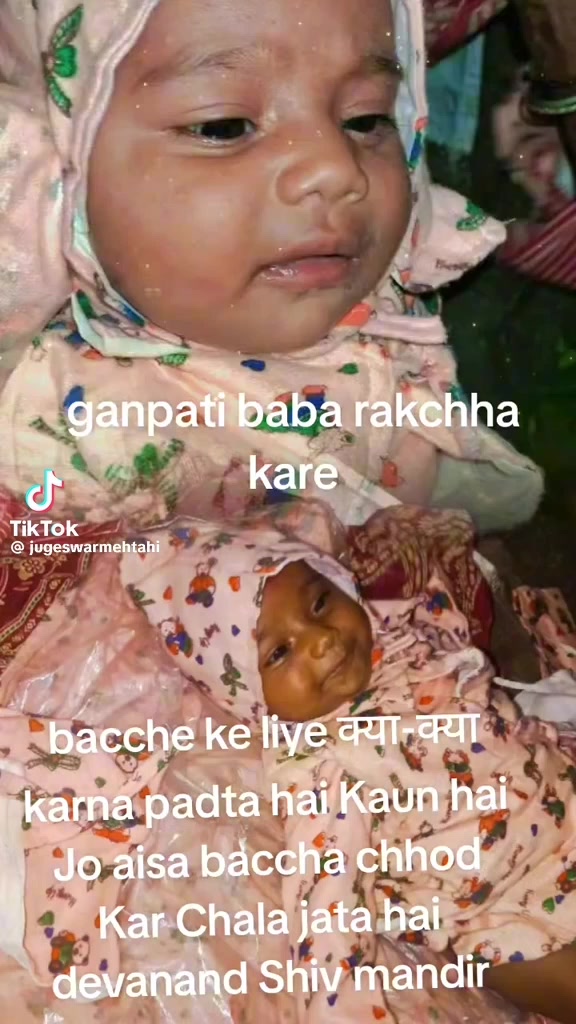 @surendra mehta