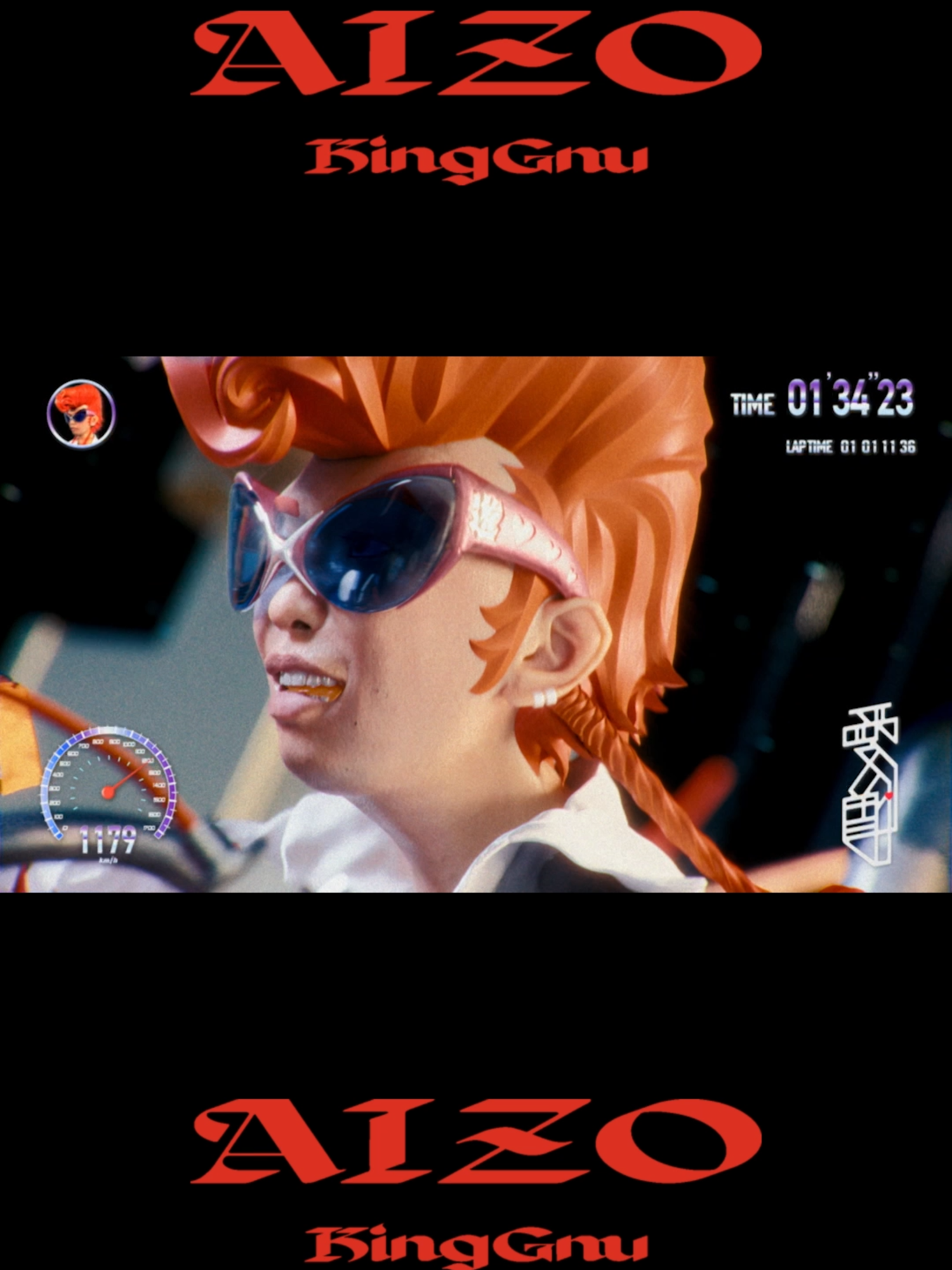 @King Gnu Official