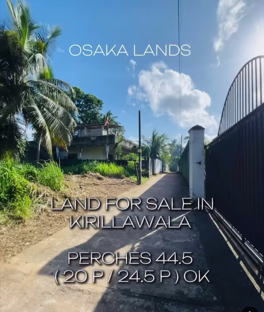 @osaka_lands