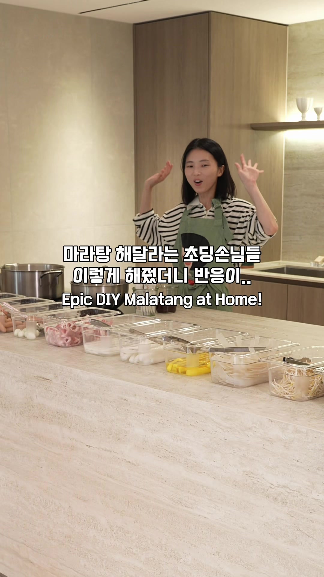 @유유한시간