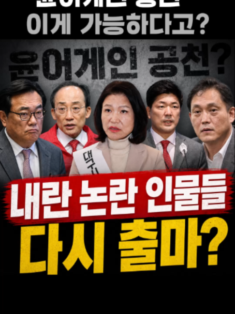 @친구뉴스