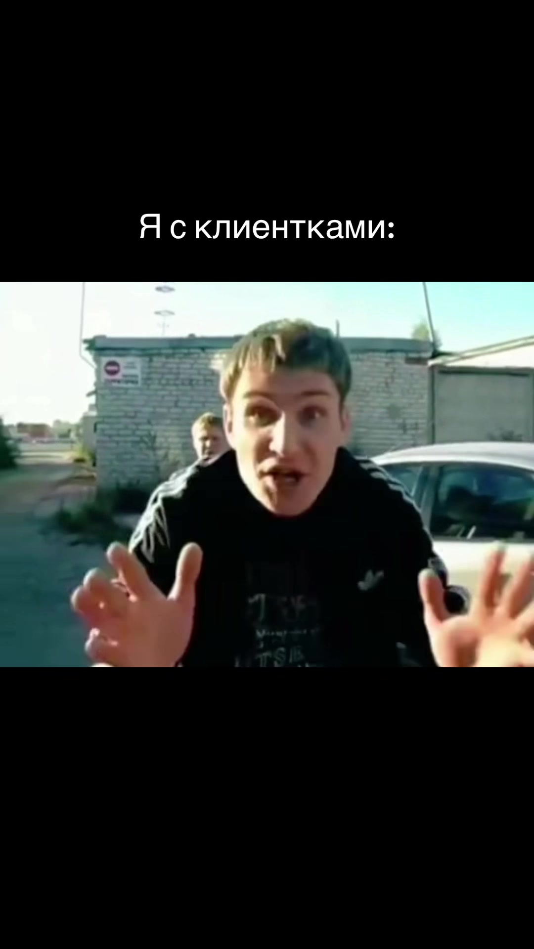 @Надя