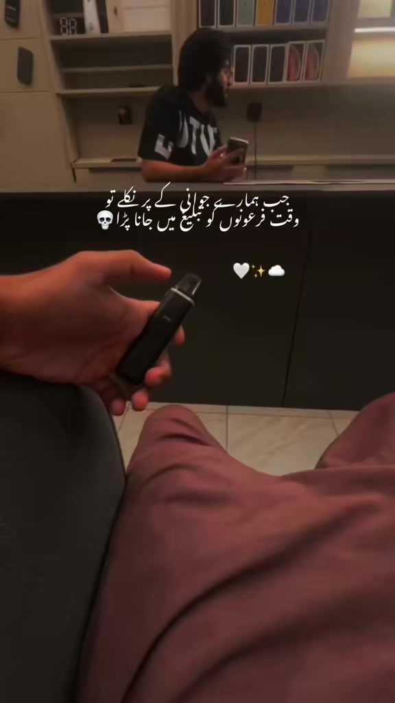 @𝐹𝒶𝒾𝓏𝒶𝓃 𝒞𝒽