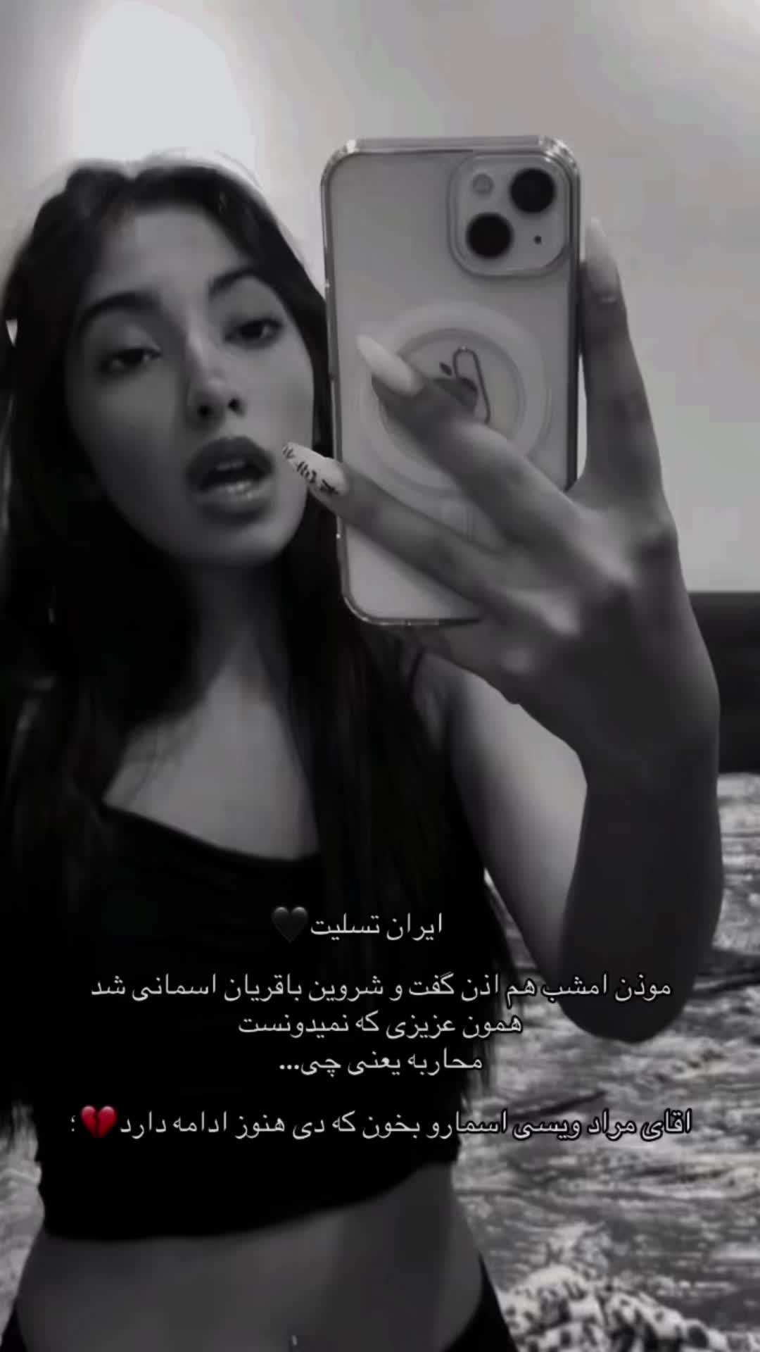 @𝐦𝐞𝐥𝐢𝐬𝐚💥
