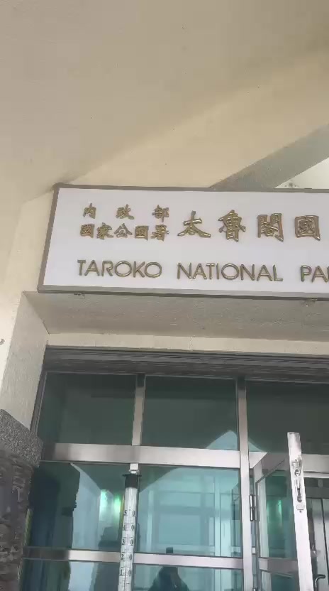 @✐ᝰ ֶָ֢.ᴺᶜᴵᴱᶻ ᴿ&ᴮ 🇮🇩🇹🇼