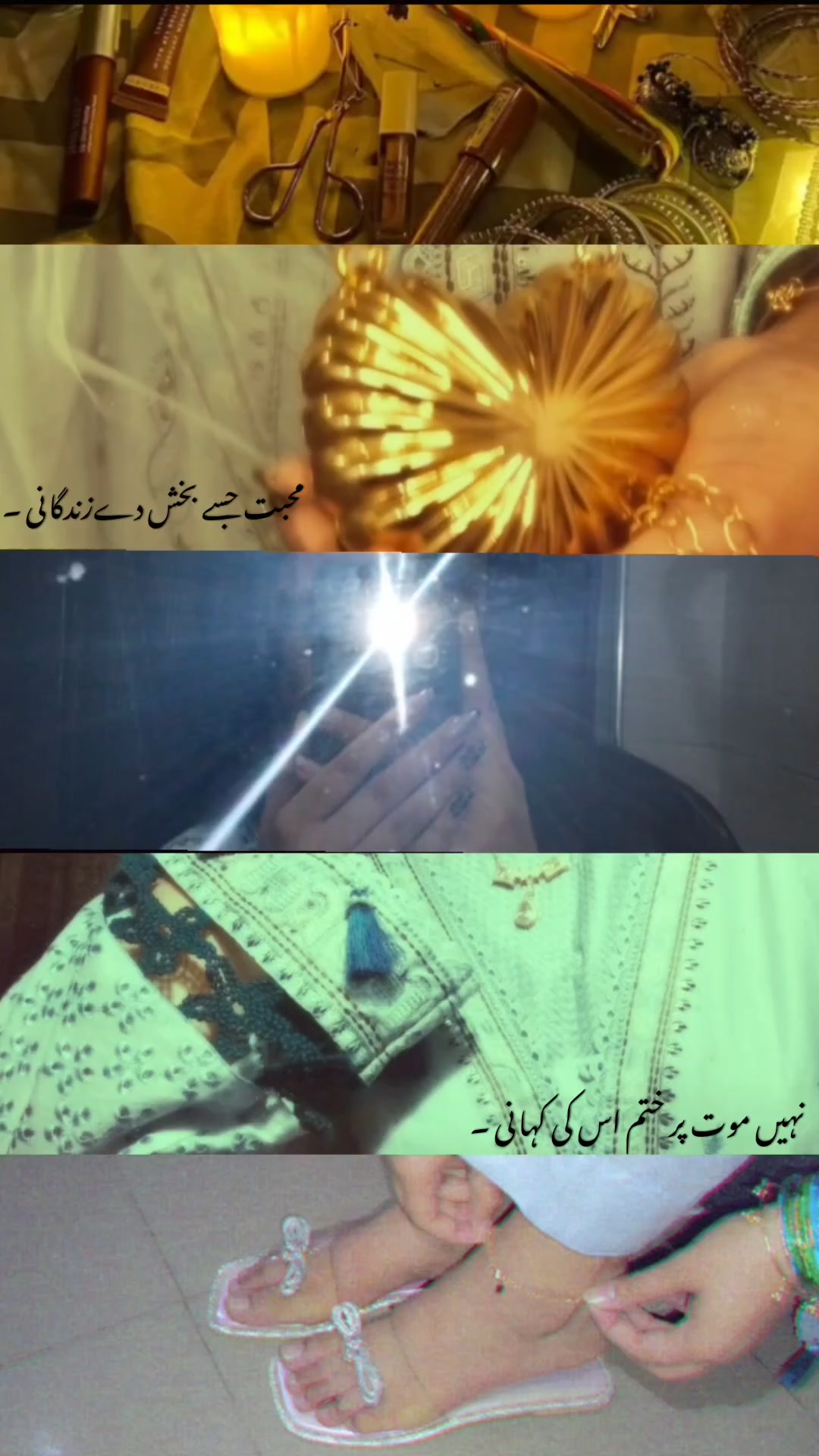 @MINAHIL🧋