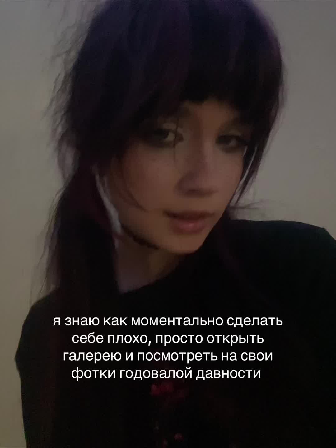 @оня🦋