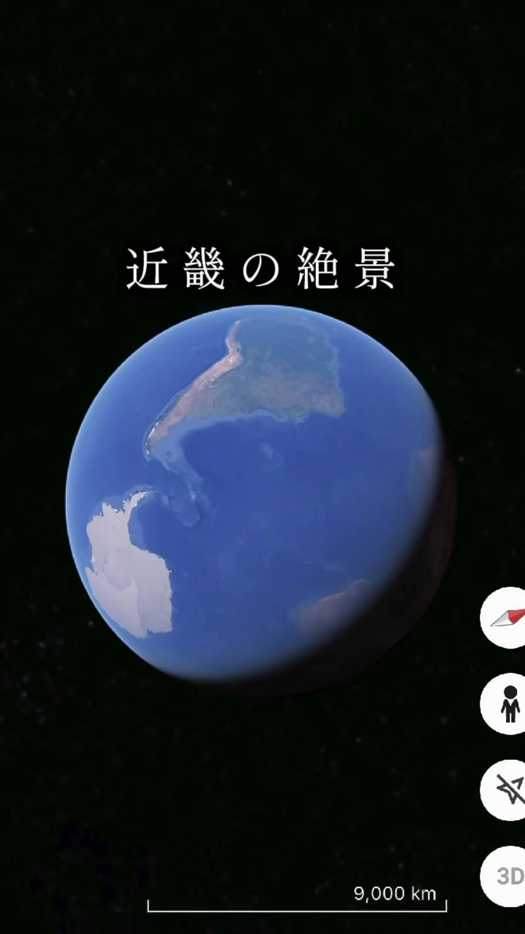 @ððð³ð®ð€ð¢