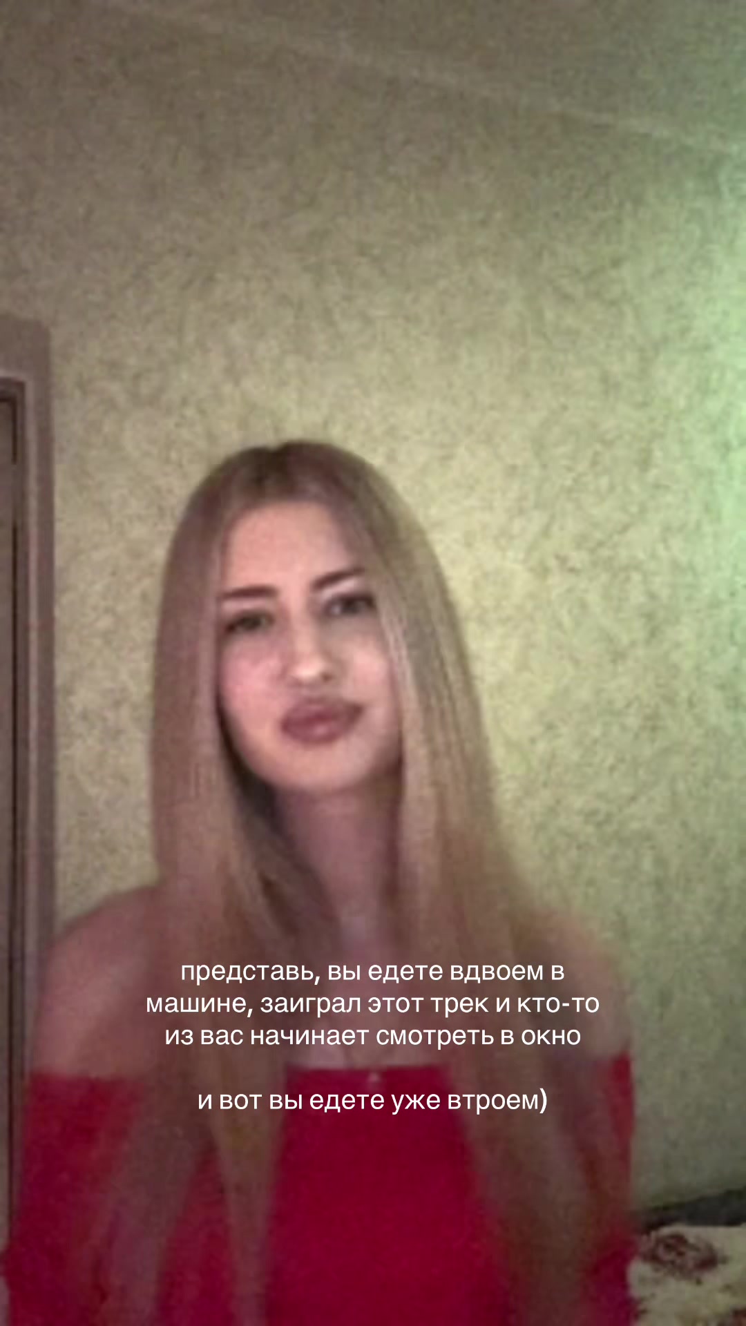 @маня