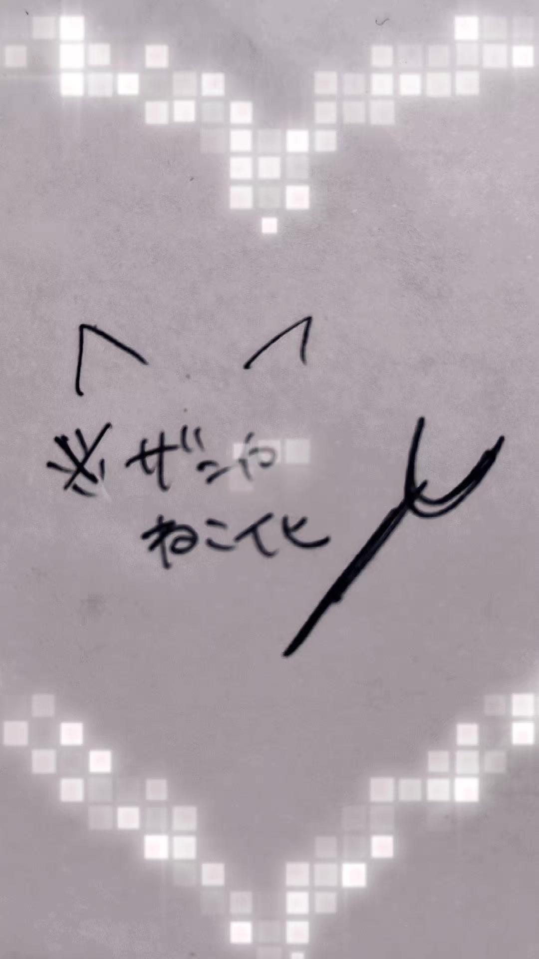 @ゆら