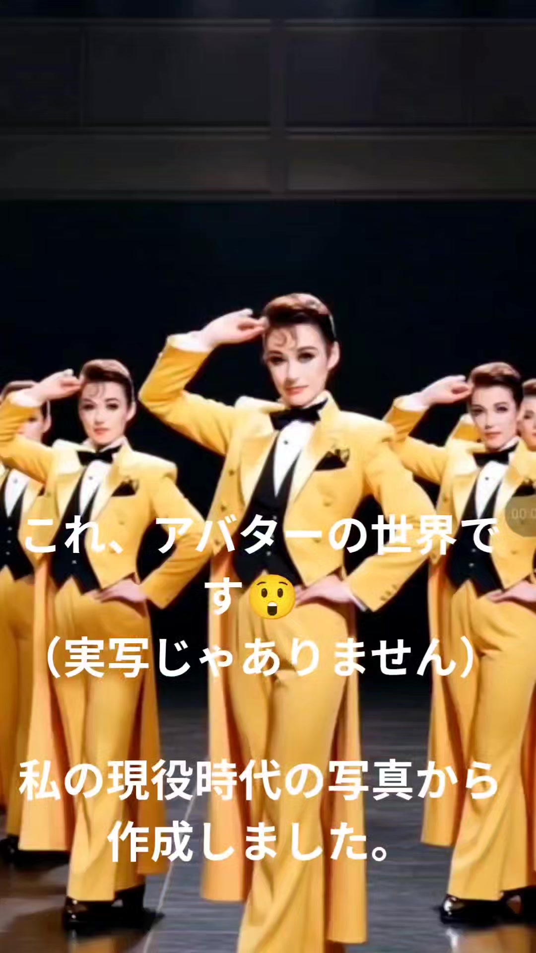 @速水れい(山本恵美)｜魂レベルのコーチ