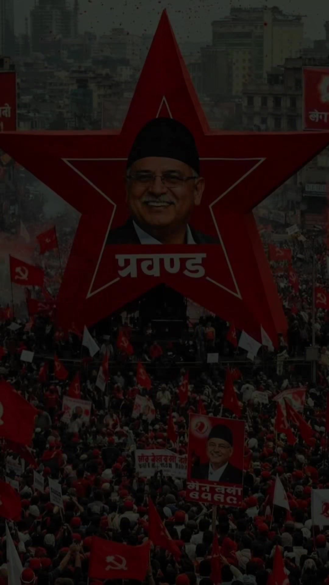 @Nepali Songs🇳🇵✌️