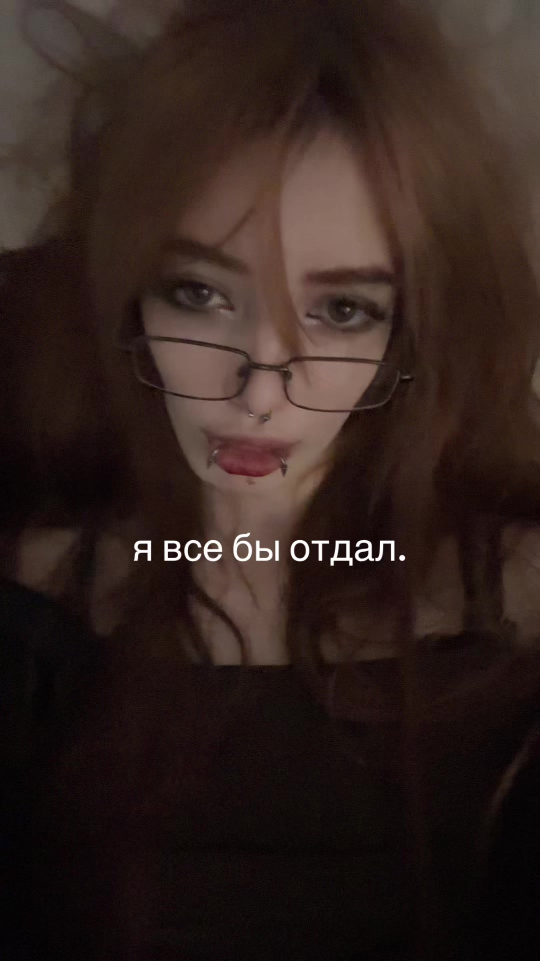 @цусима