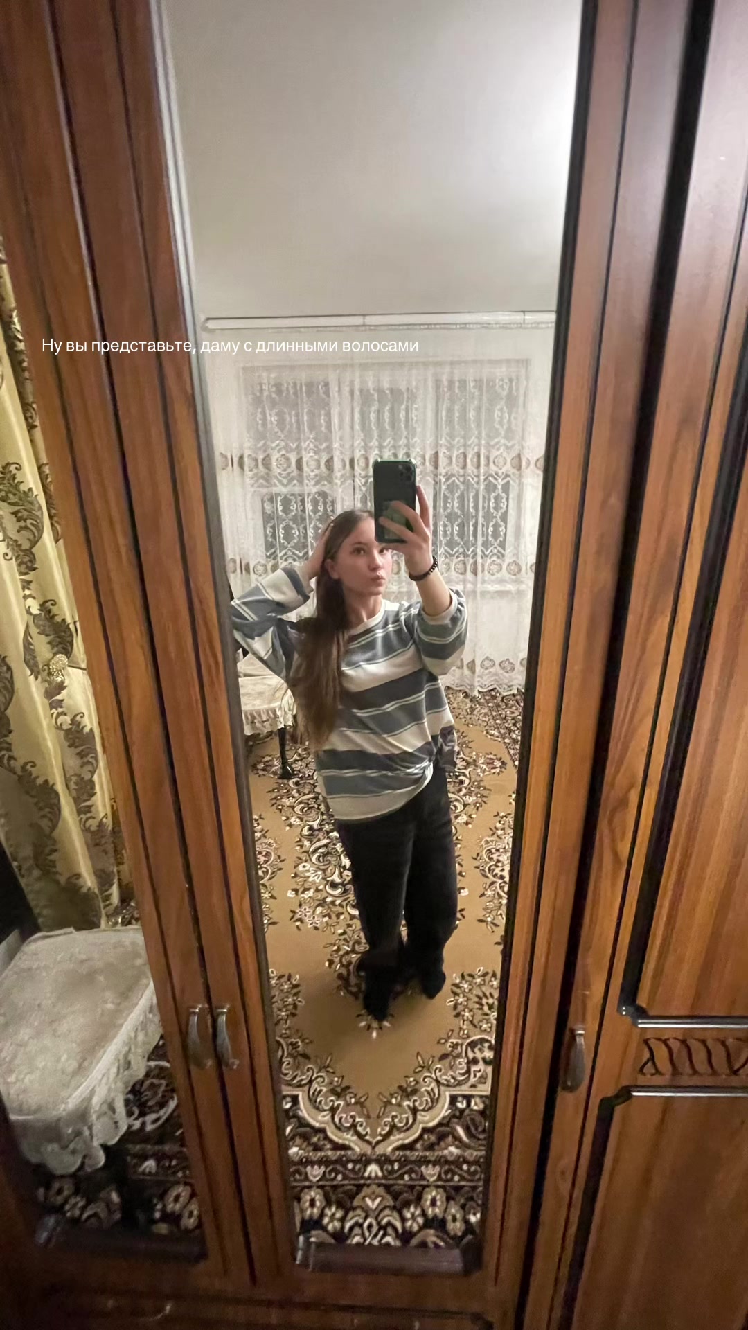 @Принцеска❤️&zwj;🩹 ྀི