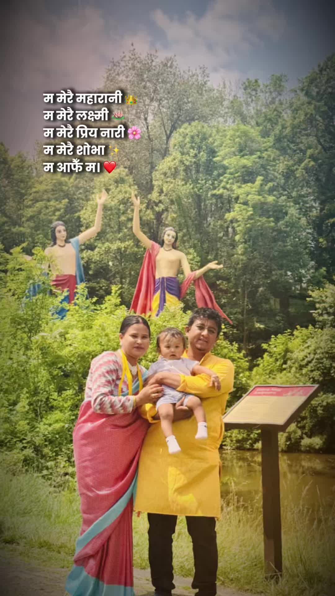 @Manisha giri