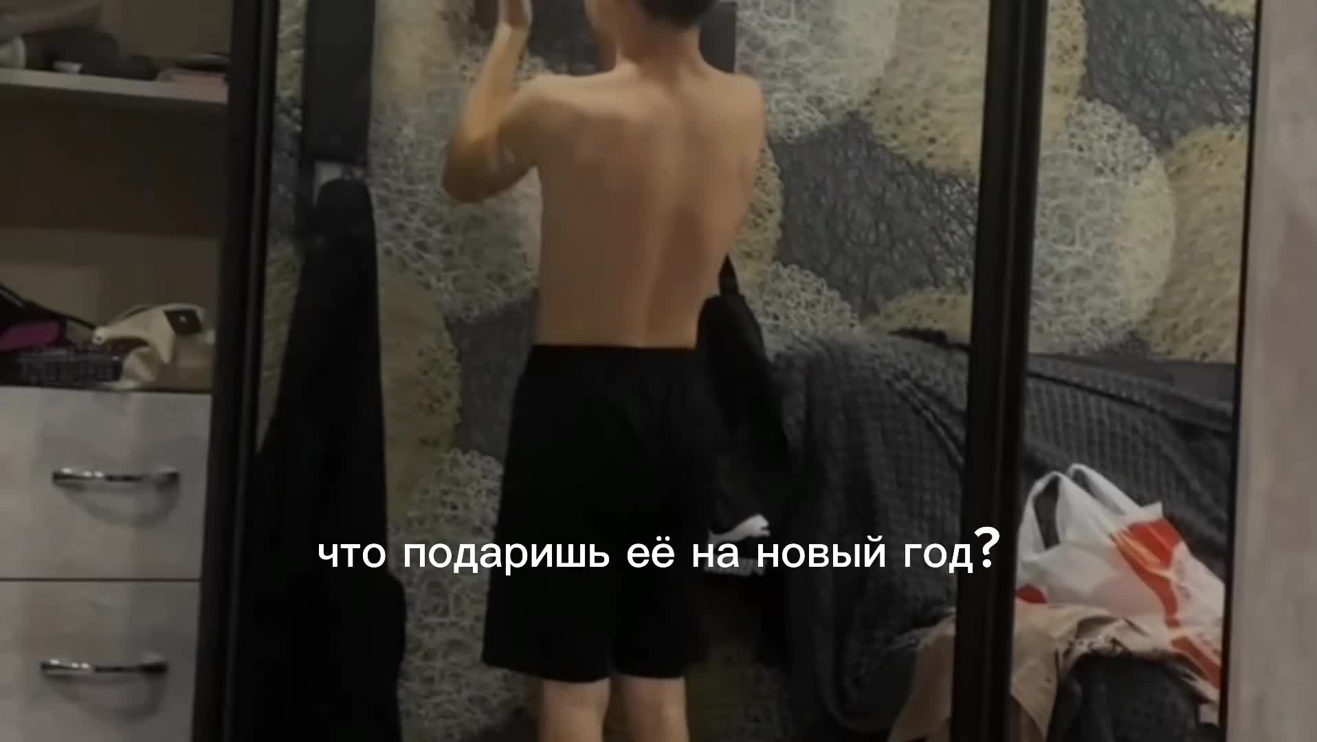 @Арбитраж трифика