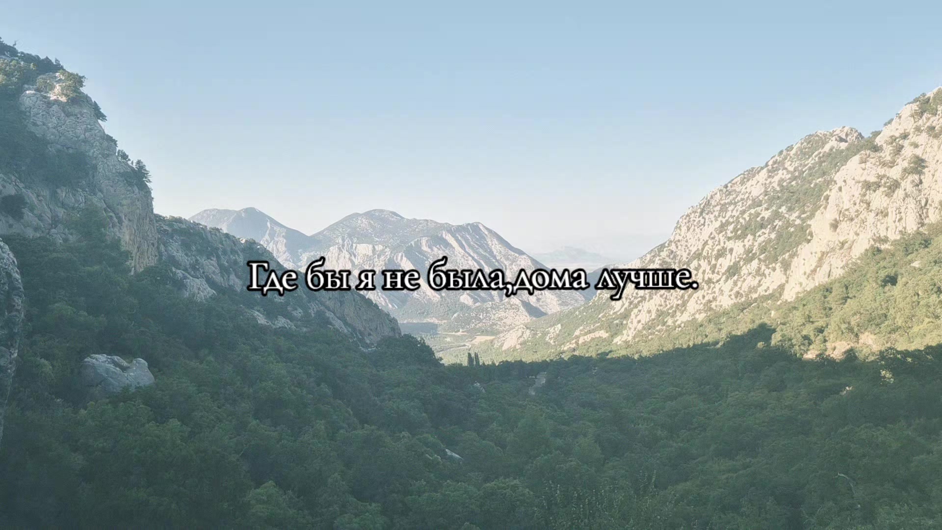 @★|Furina|★