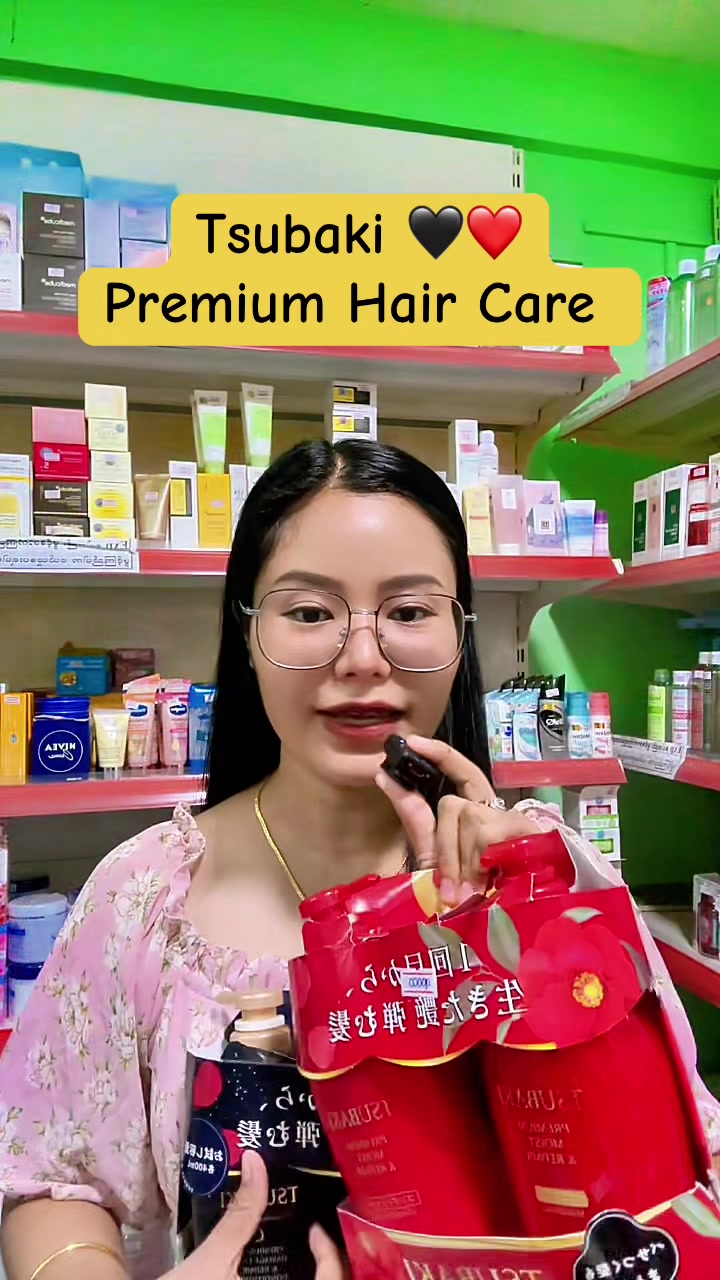 @The Cosmetic Villa