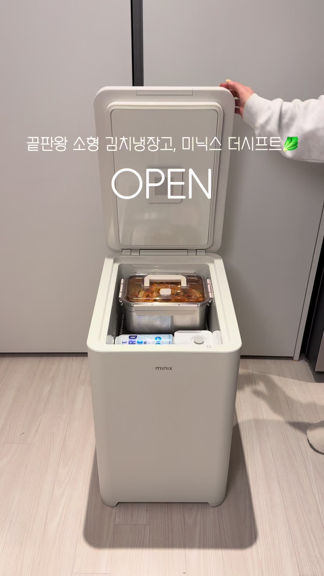 @샐러드리