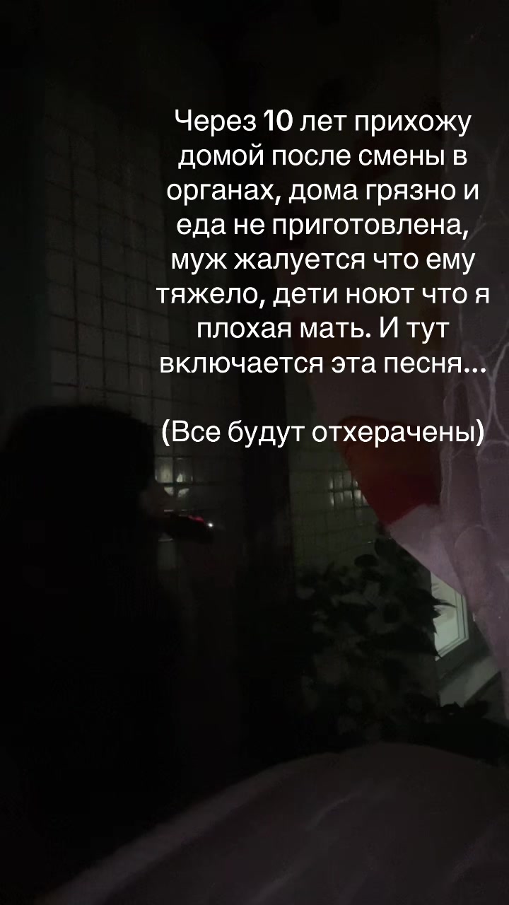@вишка