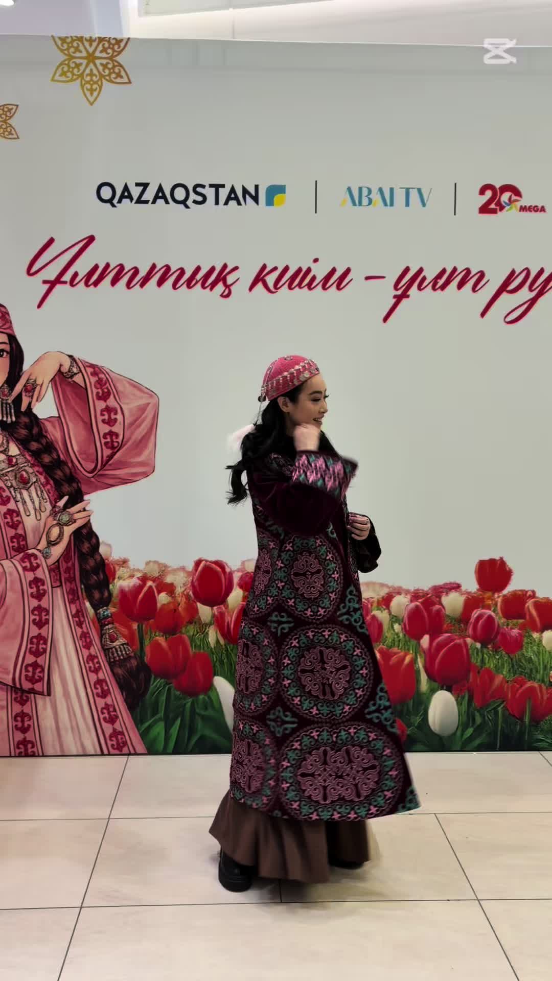 @Nazerke_1400