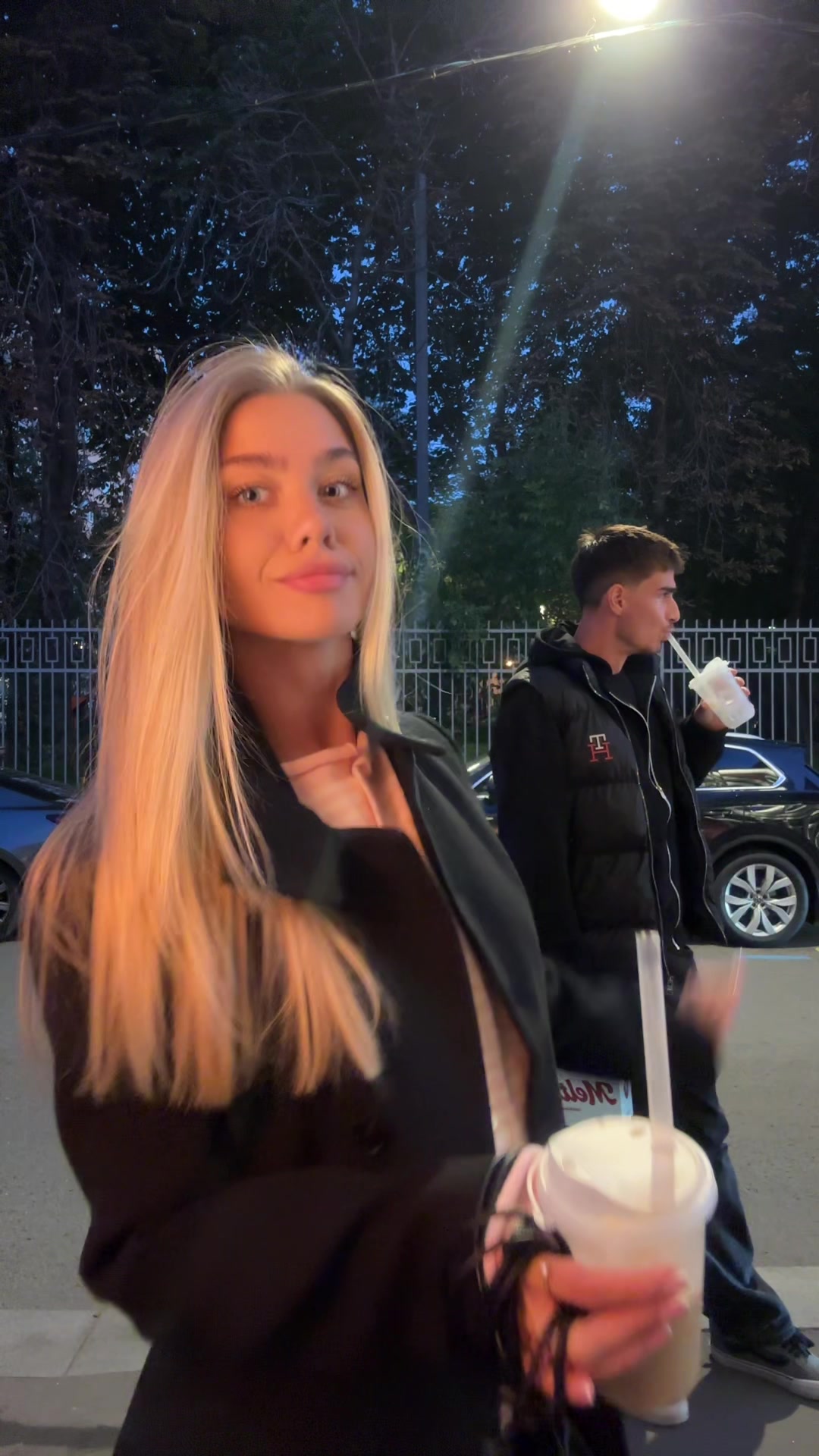 @тгк: байнастя