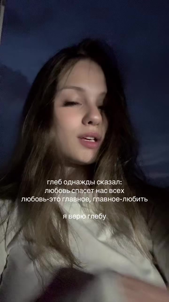 @Ostrovskaya
