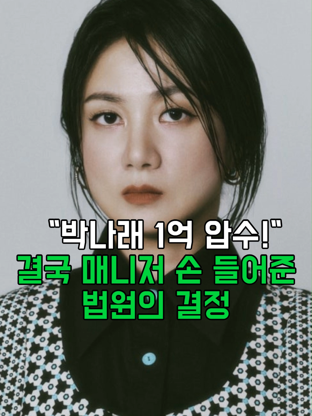 @스타뉴우스