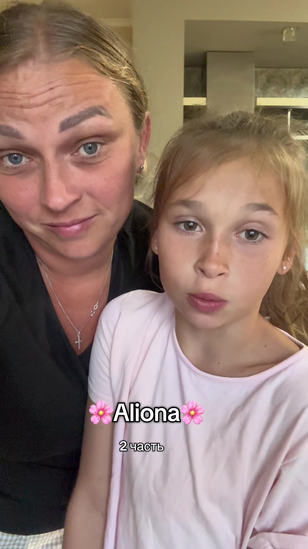 @🌸Лёля&мама🌸